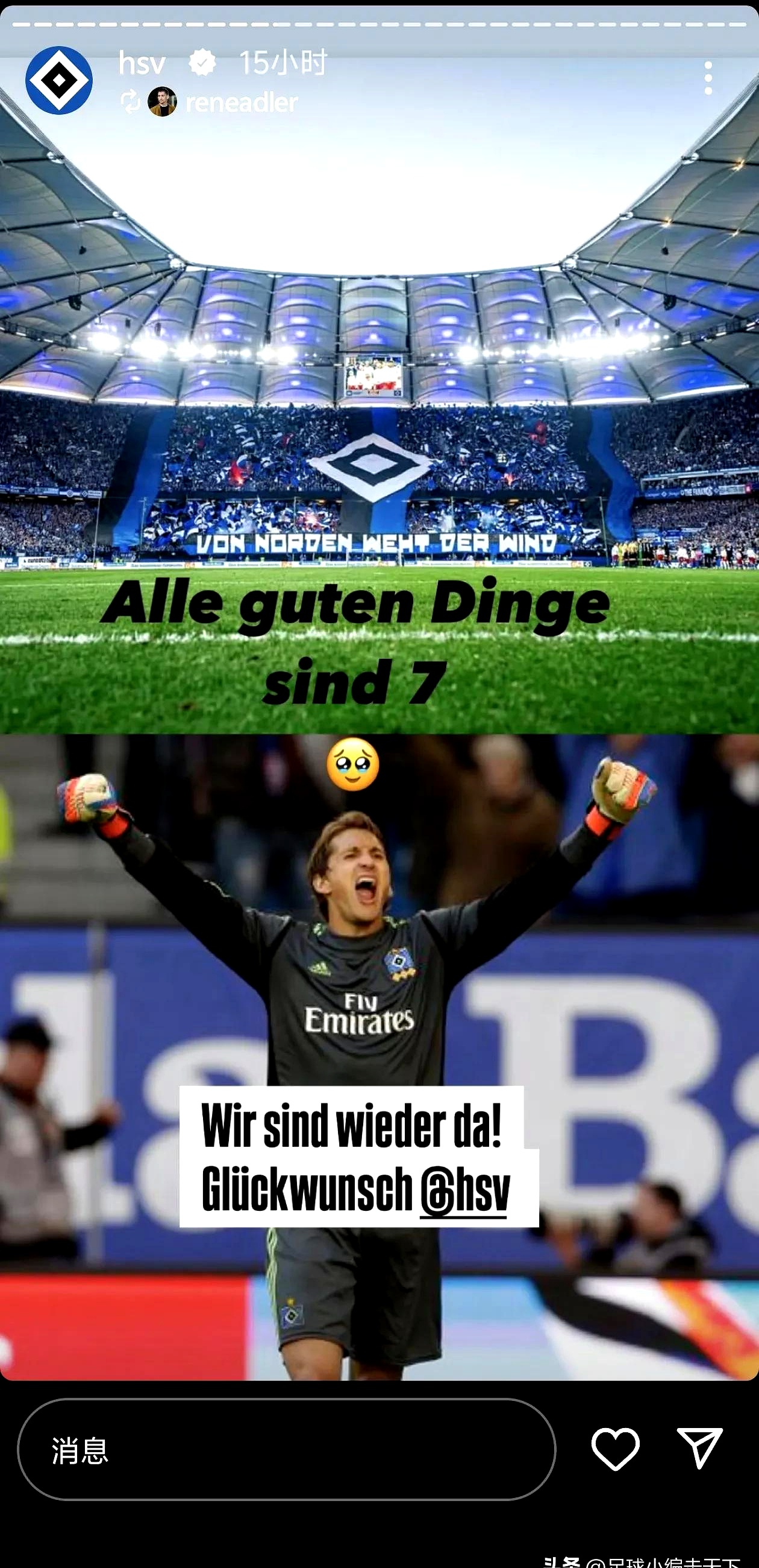 华体会hth-AC米兰轻取热刺，贝尔扑点救主欧联杯的简单介绍