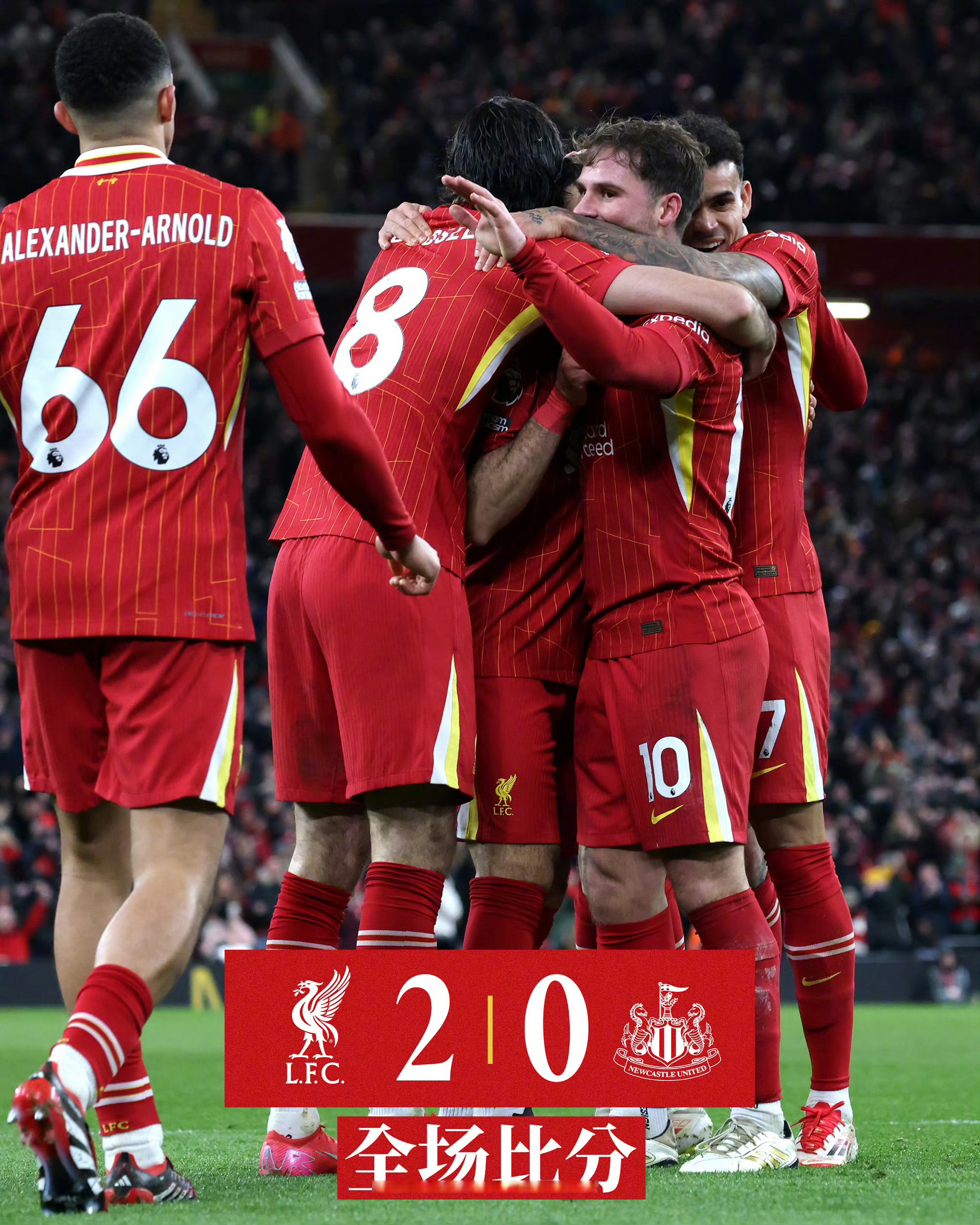 华体会hth-本菲卡轻取利物浦，拉莫斯补时绝平世界杯