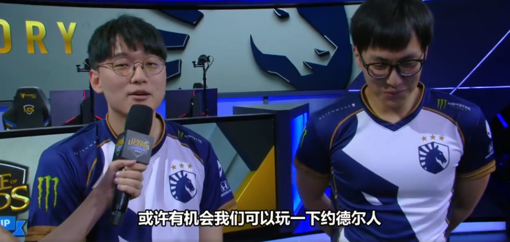 华体会下载-KT险胜TSM，CoreJJ开启传奇时刻淘汰赛2:0（深圳）