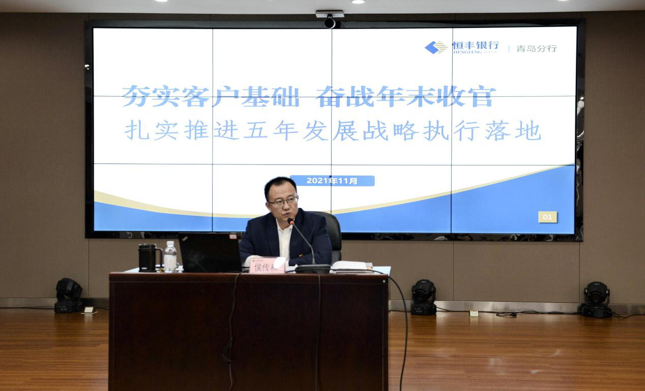 关于重庆队坚定信心,冲刺赛场胜利的信息 关于重庆队坚定信心,冲刺赛场胜利的信息