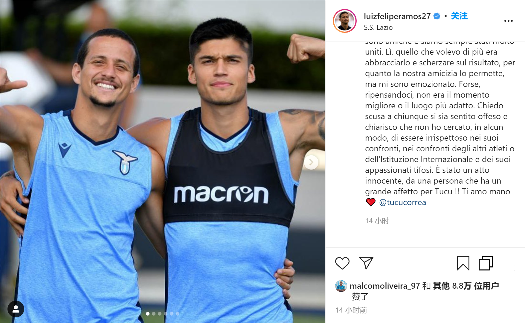 包含拉齐奥力克对手,继续向前进发的词条 包含拉齐奥力克对手,继续向前进发的词条