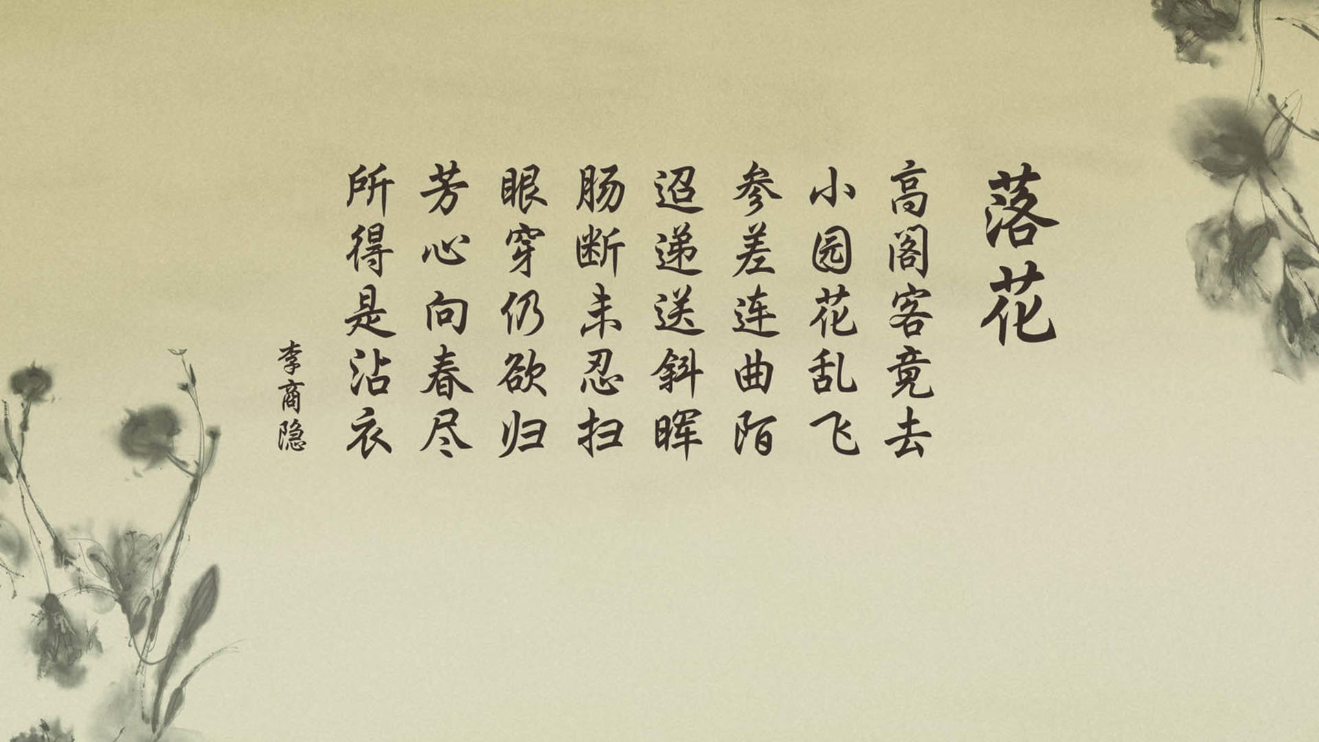 华体会下载-当活塞冲垮湖人，欧文在2016年抢七的刀锋依然寒光凛冽