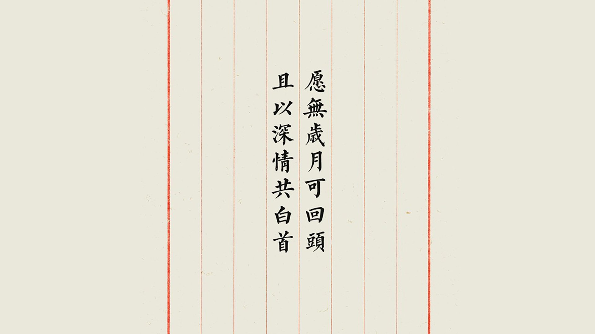 华体会hth-孤勇者之战，2026世界杯A组的唯一剧本，越南碾压波兰，三笘薰用默契写下亚洲荣光