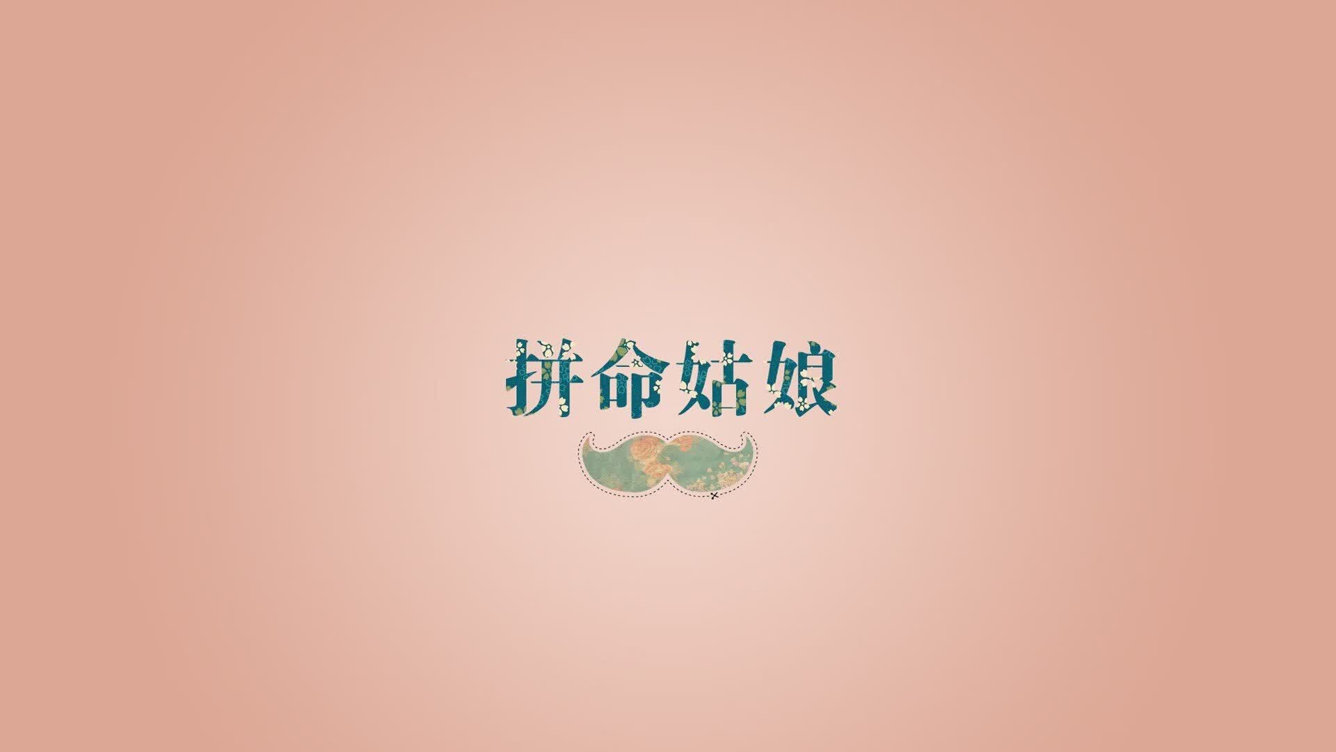 1.致命一击与钢铁之墙，多哈之夜，卡塔尔如何用唯一的方式改写命运（强调唯一性与戏剧性）
